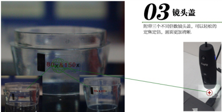 Anyty 3R-MSUSB461 Microscope
