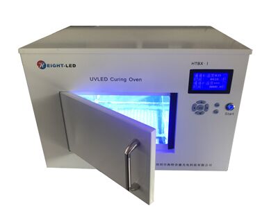 Hetnyder small UVLED curing oven display