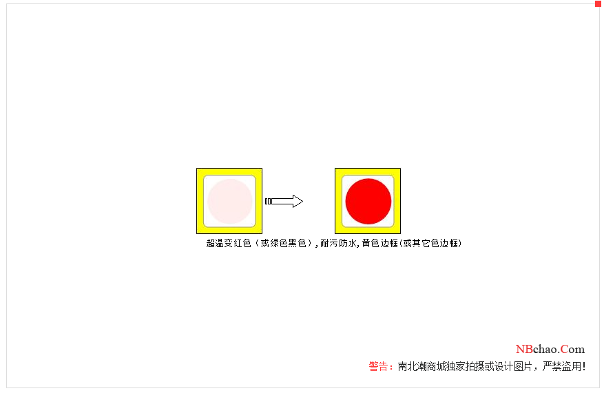 Yadongxing JJQ-80 thermometer paper