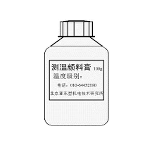 Yadongxing YLG-60 Temperature Measuring Paste Measuring temperature: 60℃ (100ML/bottle)