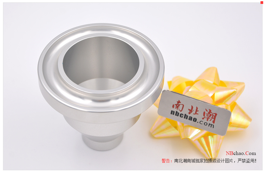 Front View of Pushen/Pushen No. 4 Desktop DIN Cup