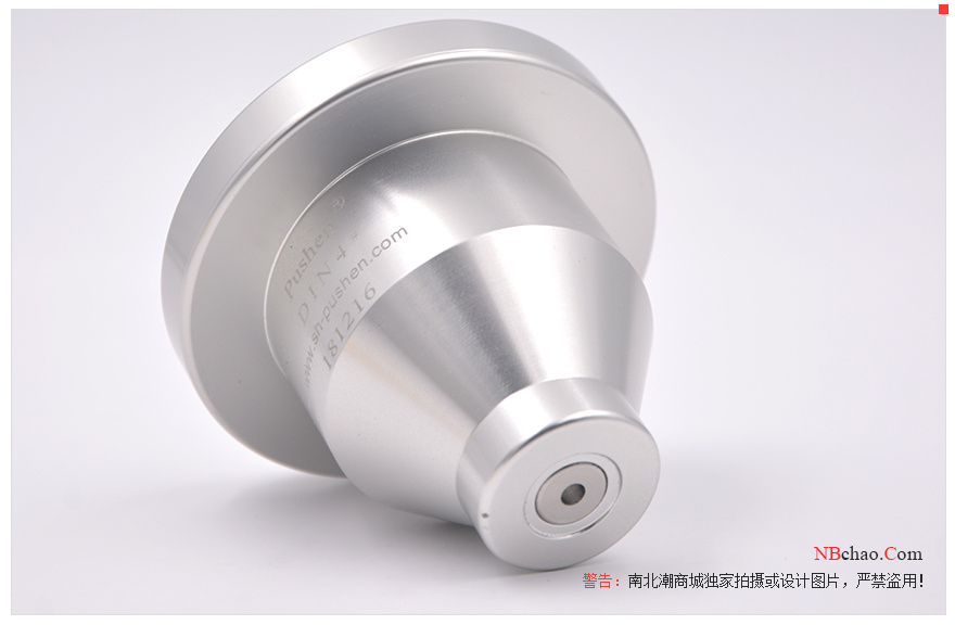 Pushhen/Pushen No. 4 desktop DIN cup outflow details