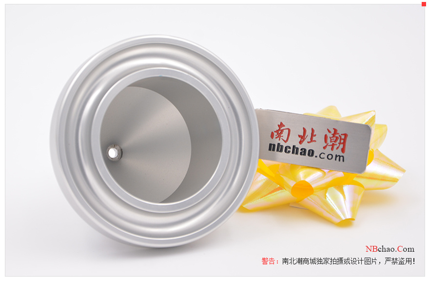 Internal details of Pushen No. 2 Viscosity Cup