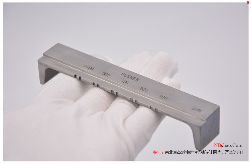 Pushhen PS 2521/2 LPQ Leveling Tester Display