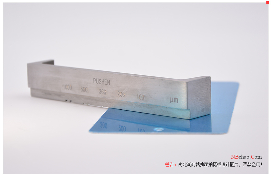 Details of Pushen PS 2521/2 LPQ Leveling Applicator