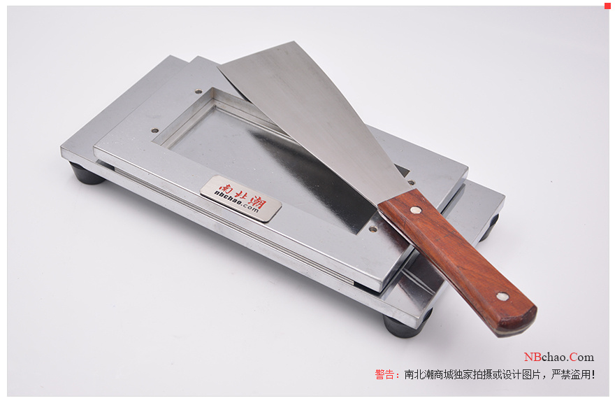 Appearance of PUshen PS2742 NTG putty scraper applicator