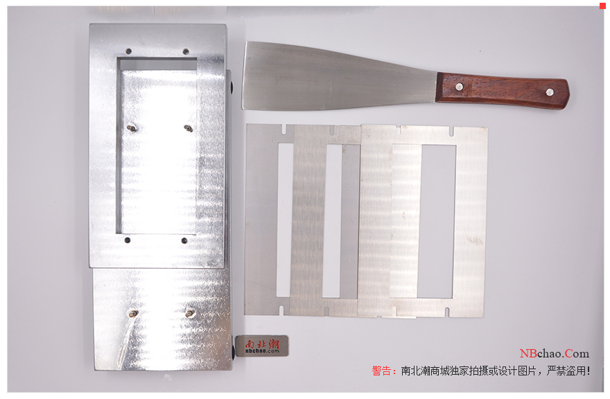 Details of PUshen PS2742 NTG putty scraper