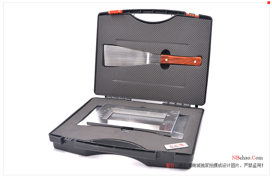 Packing diagram of PUshen PS2742 NTG putty scraper applicator