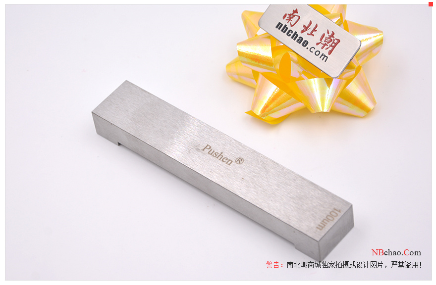 Appearance of Pushen SZQ-50 single-sided Wet Film Applicator