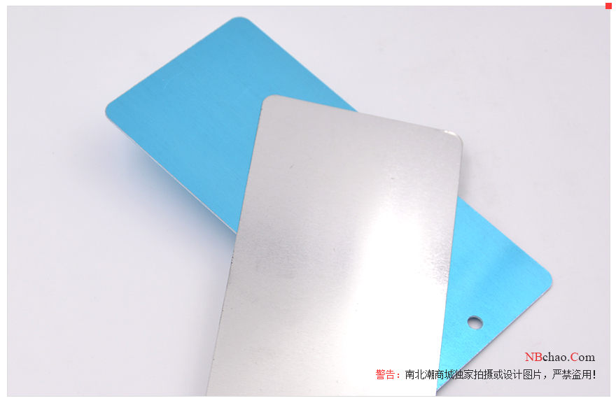 North and South Tide Test Grade Tinplate Figure 1