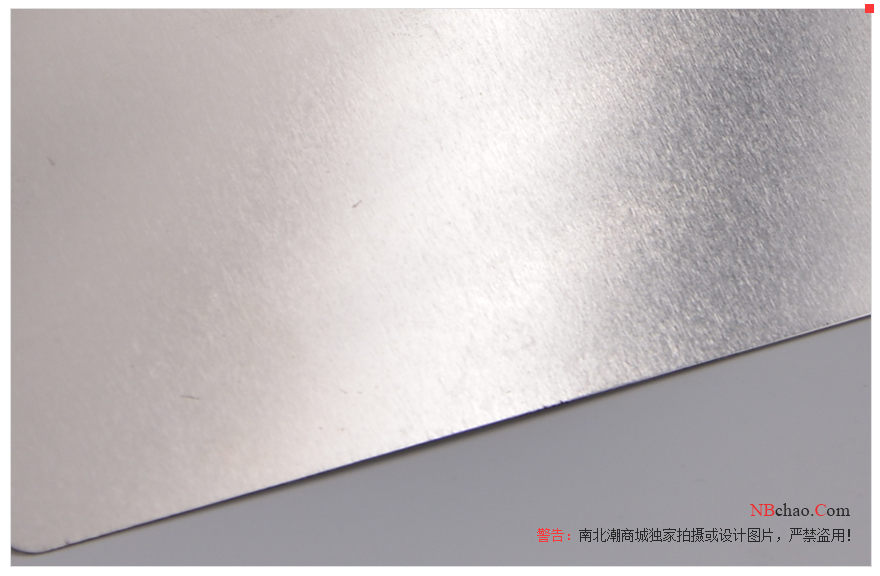 North and South Tide Test Grade Tinplate Figure 3