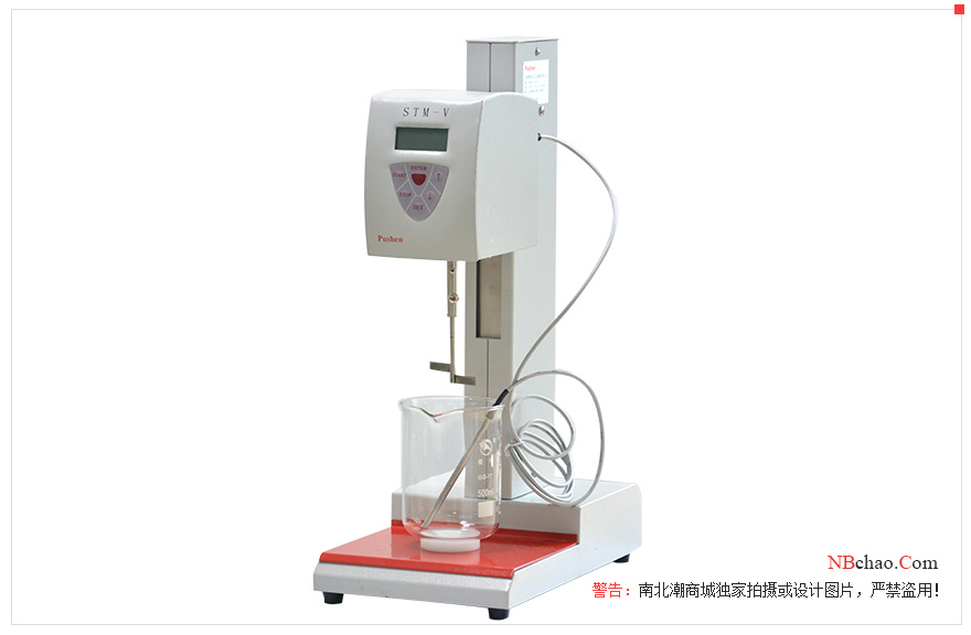 Display of Pushen PS1007 STM-V Stormer Viscometer