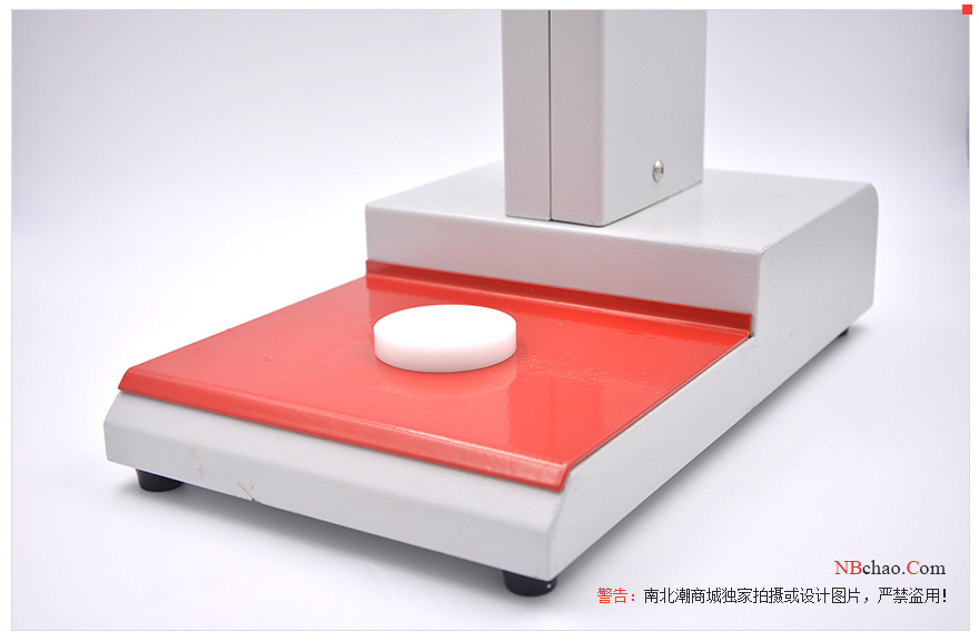 Details of Pushen PS1007 STM-V Stormer Viscometer