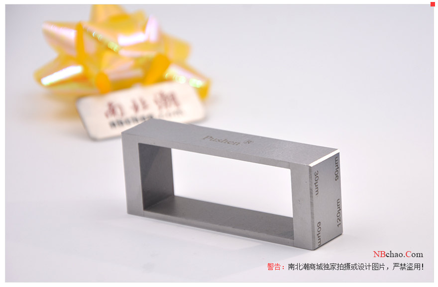 Professional shooting of North and South Tide with QTG frame Applicator