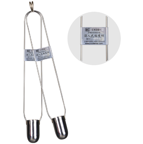 zahn portable Viscosity Cup