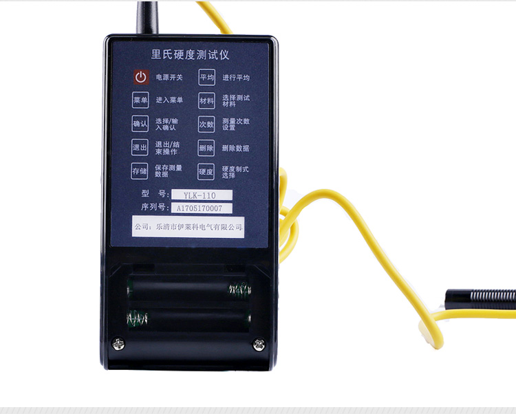 The Elilantro YLK-140 Leeb Hardness Tester is shown in Figure 2