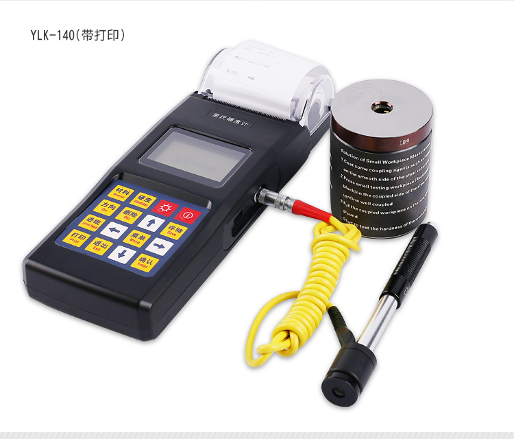 The Elilantab YLK-140 Leeb Hardness Tester is shown in Figure 3