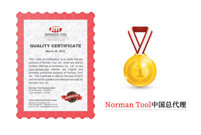 Norman General Agent Certificate