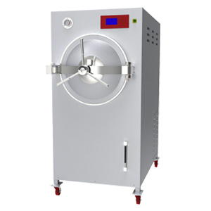 Horizontal round autoclave