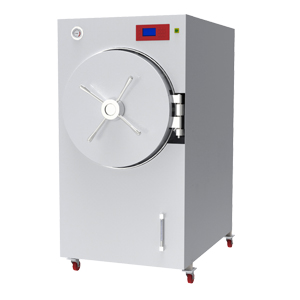 Horizontal circular autoclave spoke grid structure