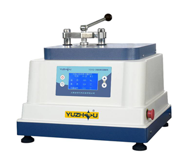 Yuzhou YZXQ-2 automatic metallographic sample mounting machine