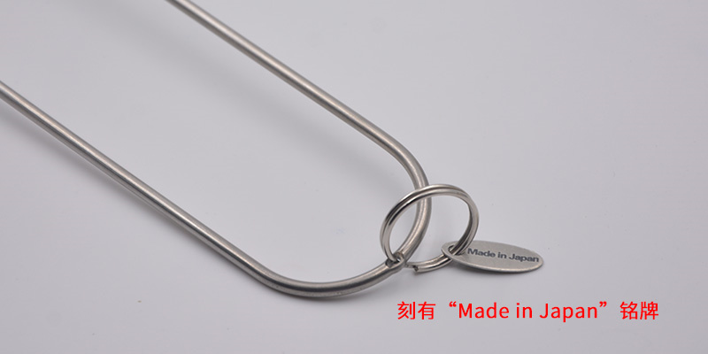 Is the Japan Toyo Toyo Zain Cup you bought authentic?  Picture 3