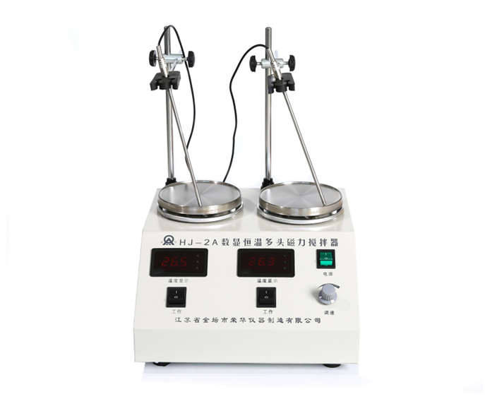Changzhou Huarong HJ-2A digital display double-head magnetic heating stirrer