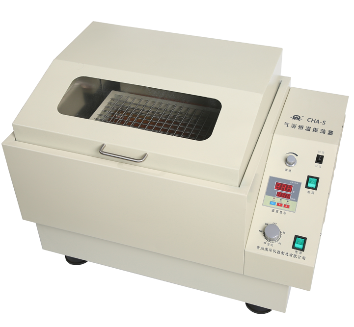 Ronghua ZD-85 Digital Display Constant Temperature Air Bath Oscillator