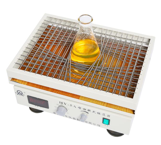 Ronghuas HY-5A Digital Display Rotary Oscillator