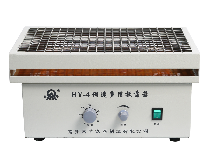 Ronghua HY-4 Multi-purpose Oscillator with Speed Regulation