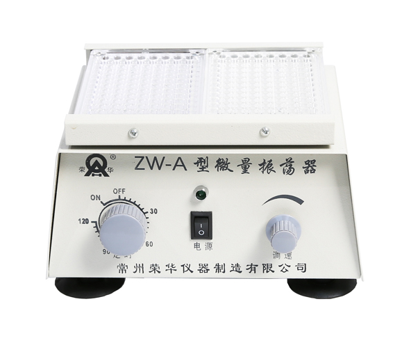 Ronghua ZW-A Micro Shaker