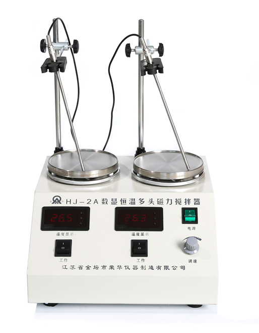 Ronghuas HJ-2A digital display double-head constant temperature magnetic stirrer