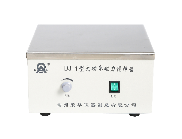 Ronghua DJ-1 High Power Magnetic Stirrer