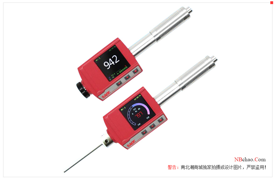 SADT Leeb Hardness Tester HARTIP4100 showcase