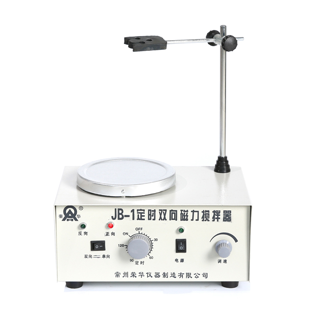 Ronghuas JB-1 Timing Bidirectional Magnetic Stirrer