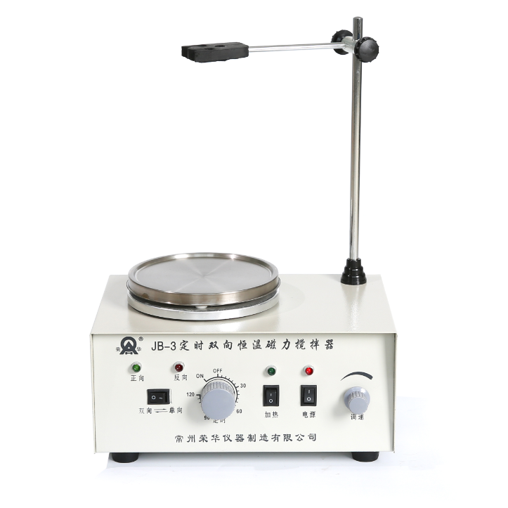 Ronghuas JB-3 Timing Bidirectional Magnetic Stirrer