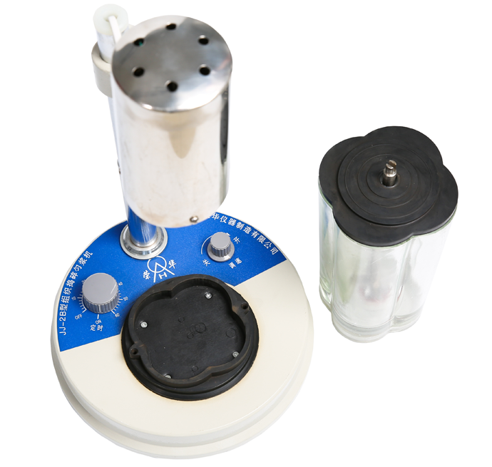 Ronghuas JJ-2B Electric High Speed Tissue Crusher