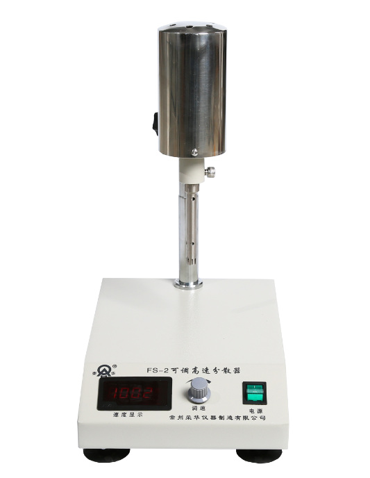 Ronghua FS-2 adjustable high-speed disperser details picture 1