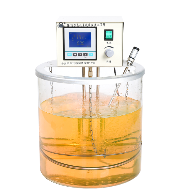 Ronghua 76-1B Digital Display Thermostatic Glass Water Bath
