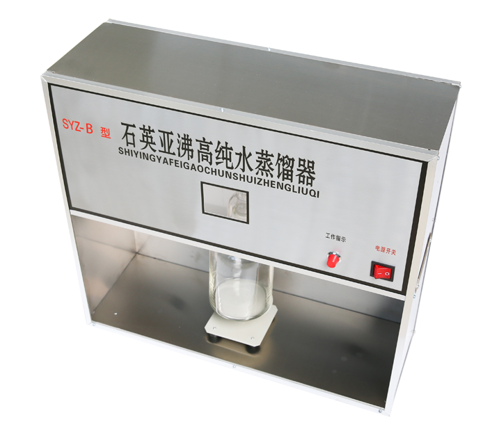 Ronghua SYZ-B Horizontal Quartz Sub-boiling High Purity Water Distiller