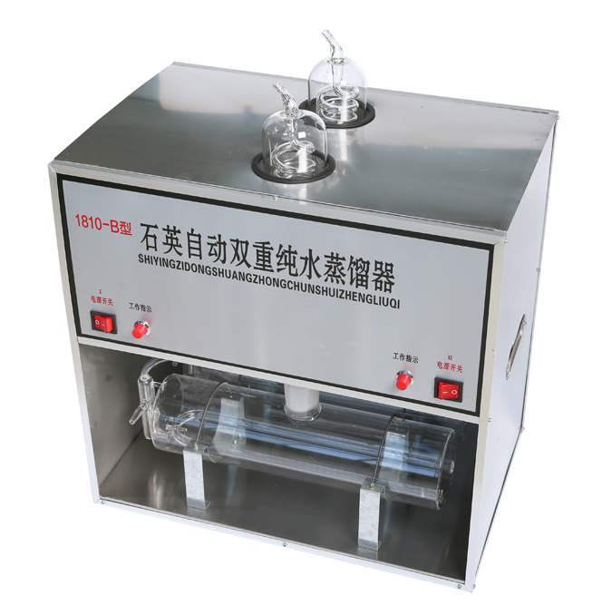 Ronghuas 1810-B Quartz Double Pure Water Distiller