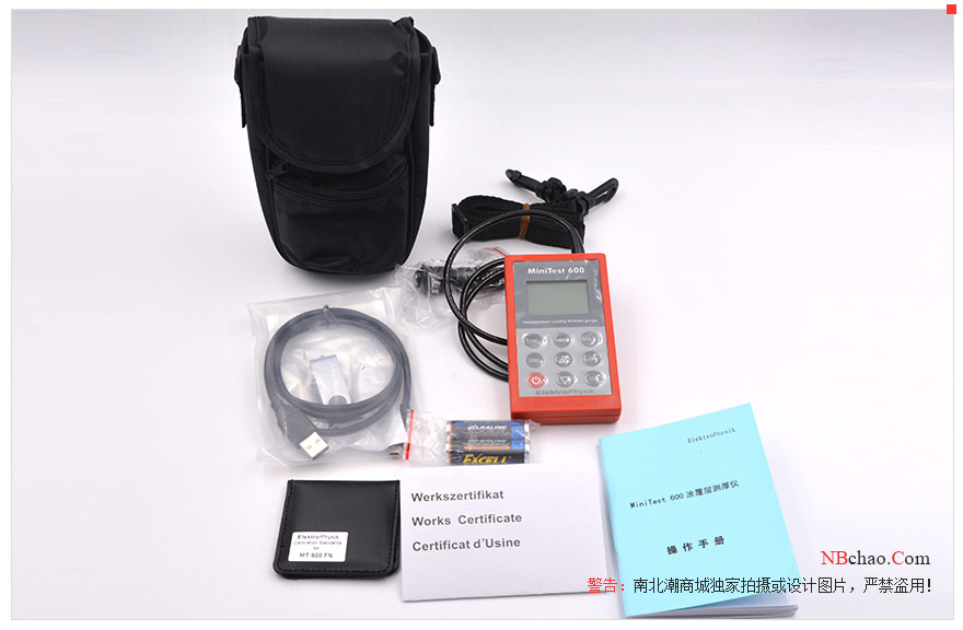 German EPK MiniTest600B Coating Thickness Gauge Real Shot Appreciation Picture 6