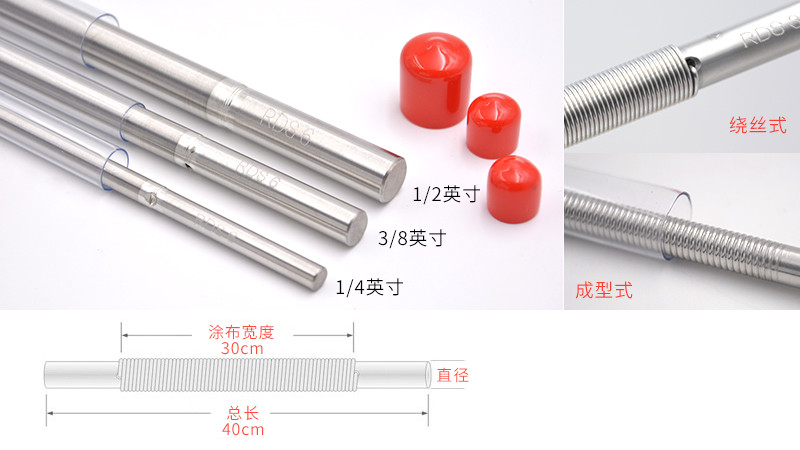Why has the RDS wire rod coater with 80+ years of technical experience always had a good reputation? Picture 2