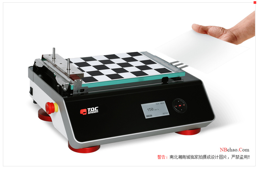 The Dutch TQC automatic film coating machine AB3650 shows Figure 1