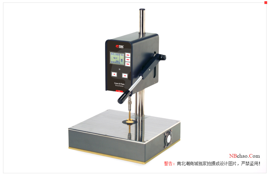 Illustration of the TQC Sheen Cone Plate Viscometer SH1693