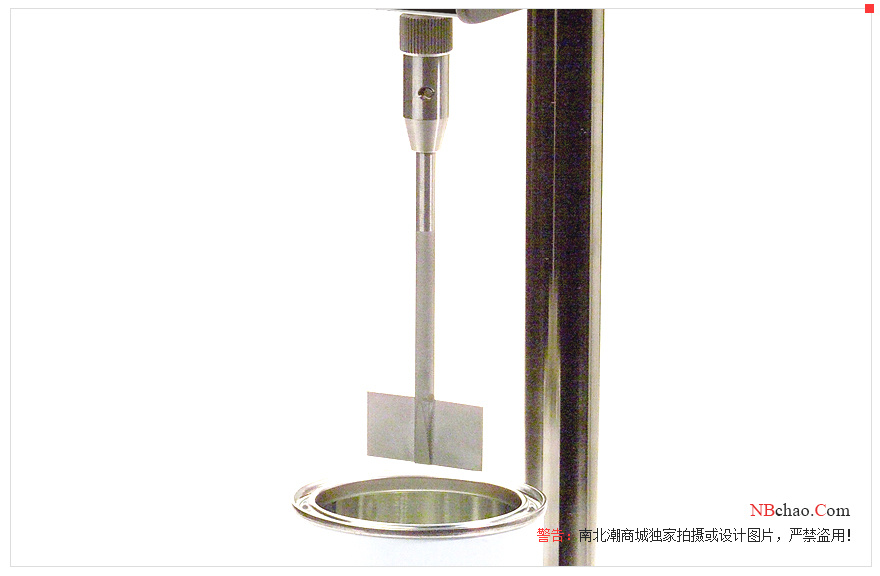 TQC Sheen SH1490 Gel Strength Paddle Diagram