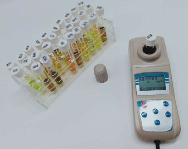 Qiwei QW-COD-B Portable COD Rapid Tester