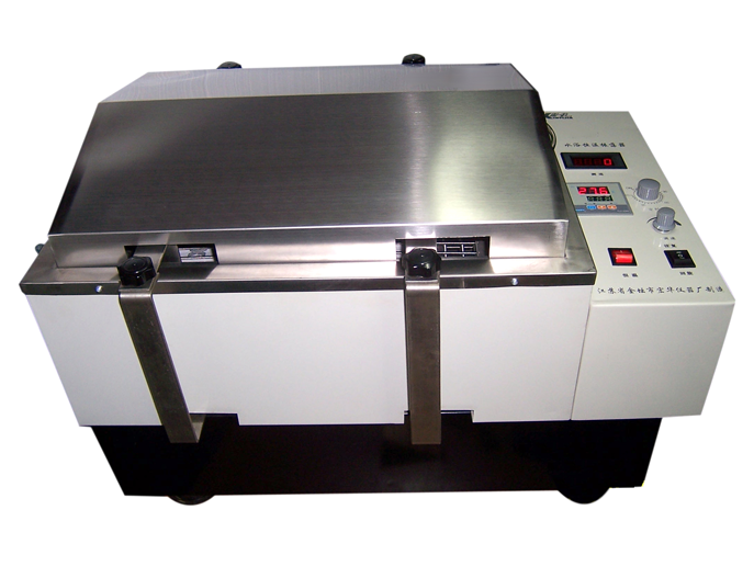 Honghua SHA-C Reciprocating Water Bath Constant Temperature Oscillator