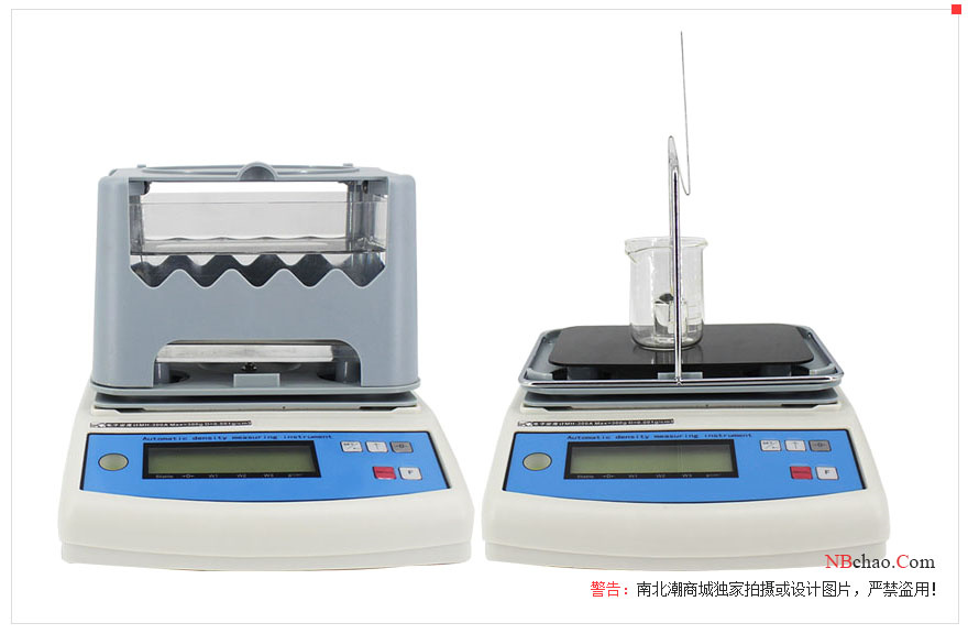 Xiongfa GP-300S solid-liquid dual-purpose density meter display