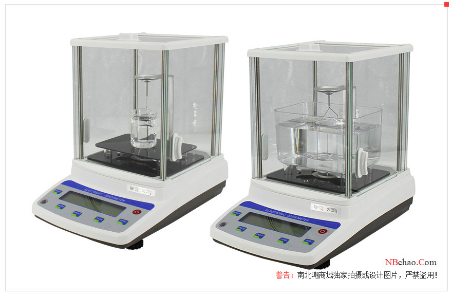 Xiongfa XF-120GY solid-liquid dual-purpose density meter display